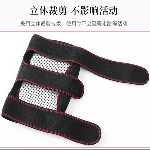 温暖守护，告别老寒腿 秋冬必备的自发热护膝指南