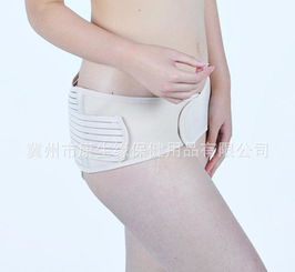 康生缘透气护腰带 健康护腰的理想选择