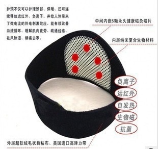 保健护具大揭秘 托玛琳自发热护颈热售，多规格定做开启优惠季