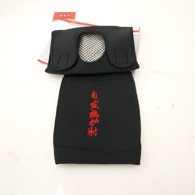 保健护具-河北专业生产厂家直销托玛琳自发热护肘/保健护肘-保健护具尽在阿里巴巴-.