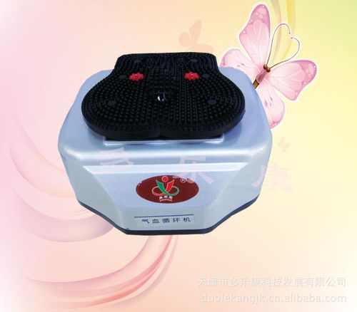 自发热护颈 自发热运动护具厂家批发价格-保健护具尽在阿里巴